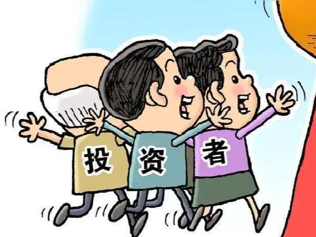 开云体育app-炒股是世界上最好的工作,没有之一!但不适合任何人!