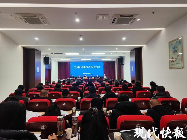 kaiyun-从“苏超”到“盐超”,盐城足球“双赛联动”引爆全民绿茵热
