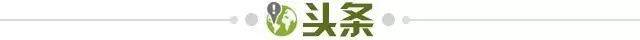 kaiyun-【早报】皇马时隔两年重返欧冠八强!德意各一队出局