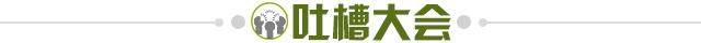kaiyun-【早报】皇马时隔两年重返欧冠八强!德意各一队出局